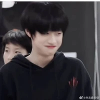 Chu Chí Hâm