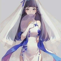 Hinât