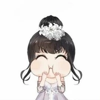 Tác giả Amane