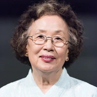 Lão Phu Nhân (Bà cô)