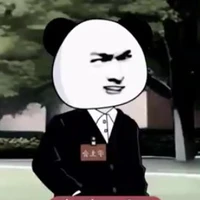 Yang Guo