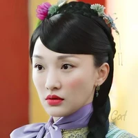 Ô Lạp Na Lạp Uyển Ngưng