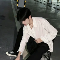 Thẩm Thanh Thiên Yết