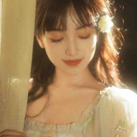 Dương Hải Quỳnh