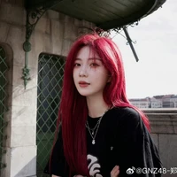 Trịnh Đan Ny-nàng-