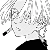 Kurokawa Izana