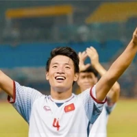 Tiến dũng