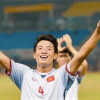 Tiến dũng