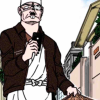 Wakita