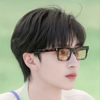 Nghiêm Hạo Tường