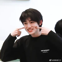 Tống Cá