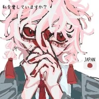 Japan nekomi