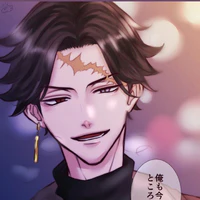 Kakuchou Hitto
