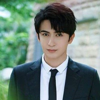 Minh Thần