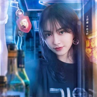 Kim Dương