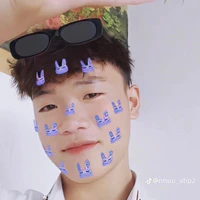 Phạm Thanh Nhã