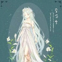 mami(song)