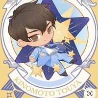 Kinomoto Touya_ Alpha trội