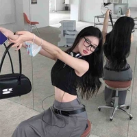 Thẩm Thanh Nguyệt