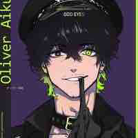 Oliver Aiku 