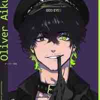 Oliver Aiku 