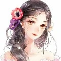 Ninh{Mẹ Lãng}
