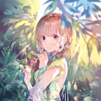 Như