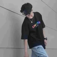 Bố của Ái