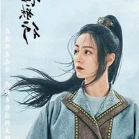 Lý Trường Ca