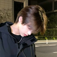 Đoàn Nguyên Gia Bảo