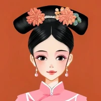 Ngoạ Minh