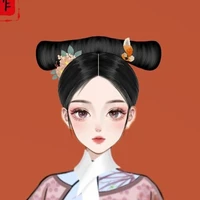 Dục hô Cô cô