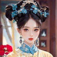 Ba Lâm Ngọc Mỹ (Du Tần)