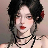 Thẩm Nguyệt An