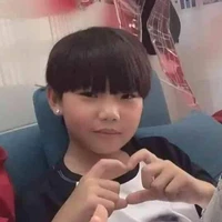 Xì trum