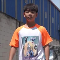 xì tin