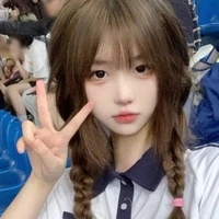 Từ Lê Nguyệt Chi