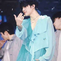 Tô Tân Hạo - Xà hồ