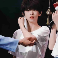 Trương Hàm Thụy - Hồ ly bé