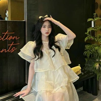 Lãnh Hàn Minh An