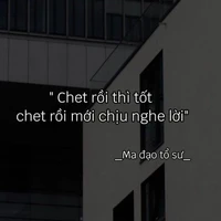 Vãn Nhiên🐙