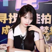 Tống Hân Nhiễm