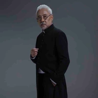 Master Amin