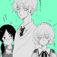 Akane