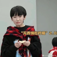 Con tác giả uy tín