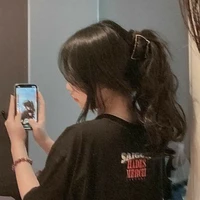 Thẩm Nhược Giai