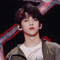 Thiên Rian