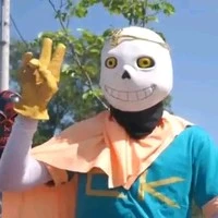 dream sans cute