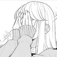 Diên Hương - Shuun