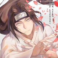 Neji
